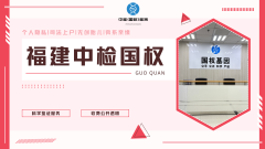 <b>烟头、指甲也能做亲子鉴定？背后的科学</b>