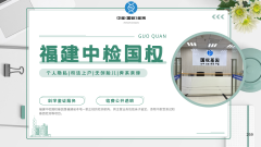 <b>亲子鉴定的 5 个常见误解：别被 “想当然</b>