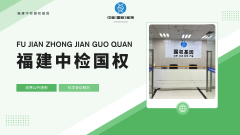 <b>亲子鉴定后 “家庭关系修复”：3 类场景</b>