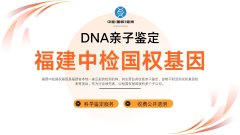 <b>亲子鉴定分哪几种?不同类型适用场景全</b>