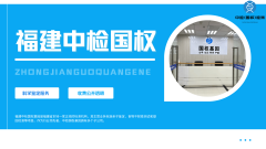 <b>亲子鉴定流程避坑:这 4 个常见误区,很</b>