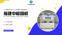 <b>亲子鉴定样本采集:这 3 种常见样本,在</b>