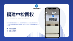 <b>科学之镜:亲子鉴定如何看清血缘关系?</b>