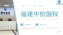 <b>超越剧情：亲子鉴定，一门精密的科学​</b>