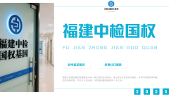 <b>泉州科普个人隐私亲子鉴定指南(附2025年</b>