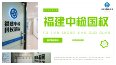 <b>隔代能做亲子鉴定吗？祖孙、叔侄鉴定的</b>