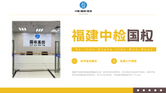 <b>做亲子鉴定前要准备啥？3个实用准备+2个</b>