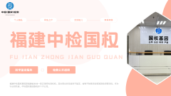 <b>孕期做亲子鉴定安全吗？2 种常见方式的</b>