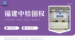 <b>亲子鉴定结果出来后，该怎么面对和处理</b>