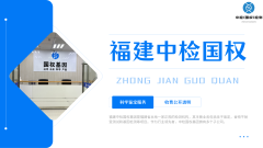 <b>亲子鉴定报告怎么看？3个关键信息别忽略</b>