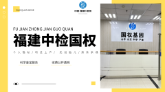 <b>亲子鉴定报告里的 “CPI 值”“STR 位点”</b>