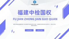 <b>不认可亲子鉴定结果？重测要注意这 3 点</b>