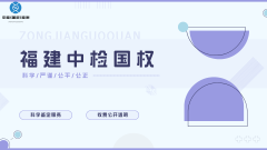 <b>别被亲子鉴定报告的 “专业词” 吓住！</b>