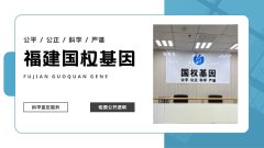 亲子鉴定报告是唯一证据吗？这些场景还得补材料