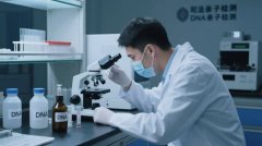 亲子鉴定样本大全：不同样本怎么选？采集注意事项详解