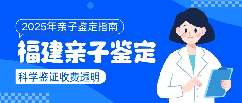 亲子鉴定报告有效期