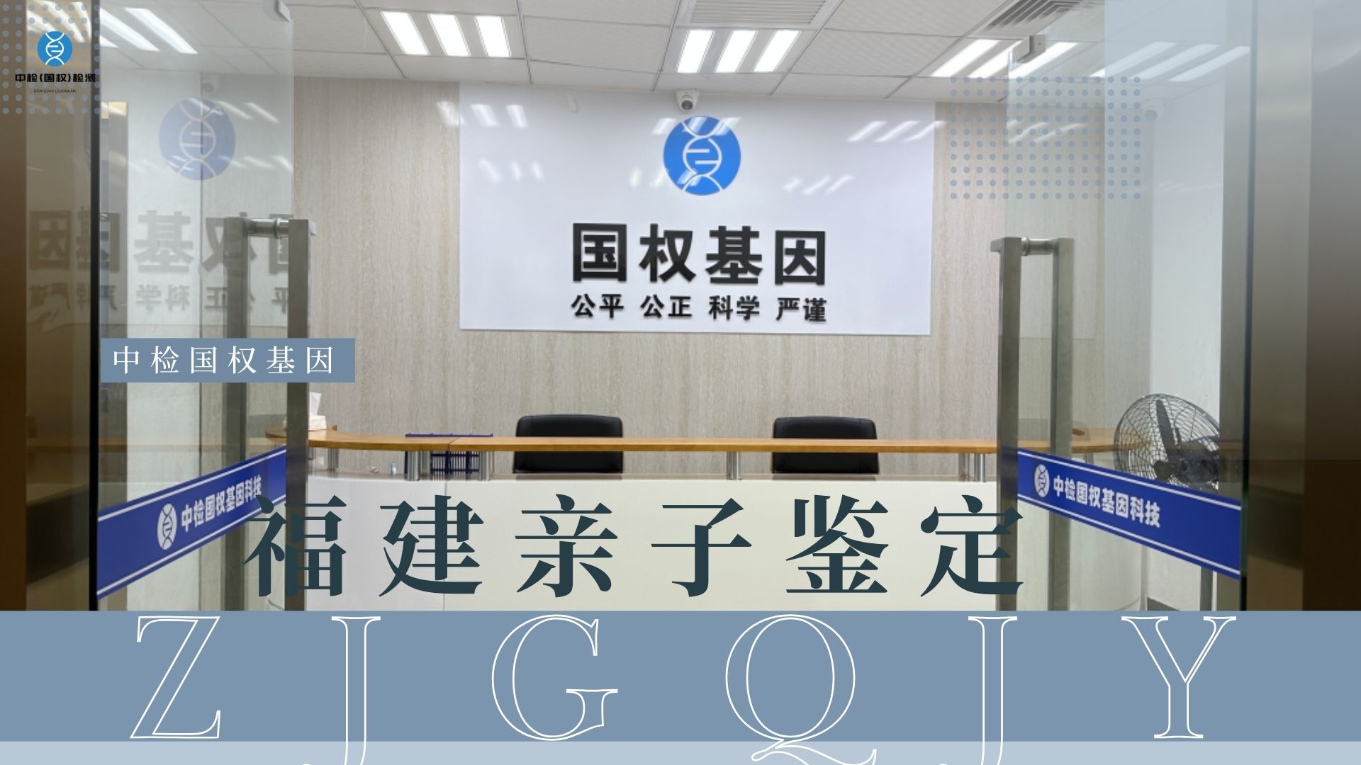 灰蓝色画册旅游产品介绍项目计划演示文稿.jpg